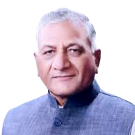 Vijay Kumar Singh, PVSM, AVSM, YSM (Retd)